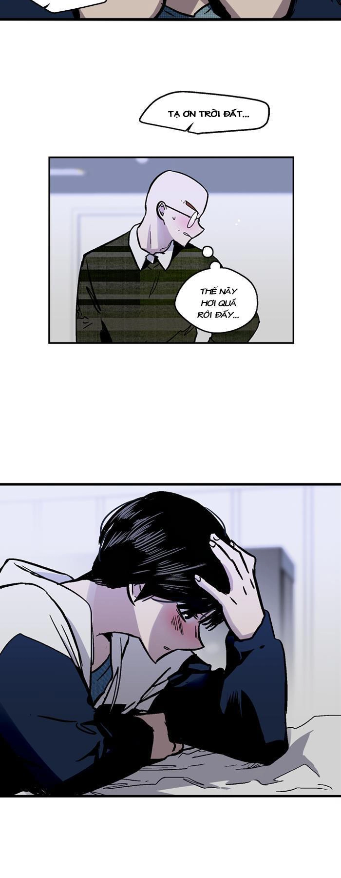 Nano List Chapter 47 - 16