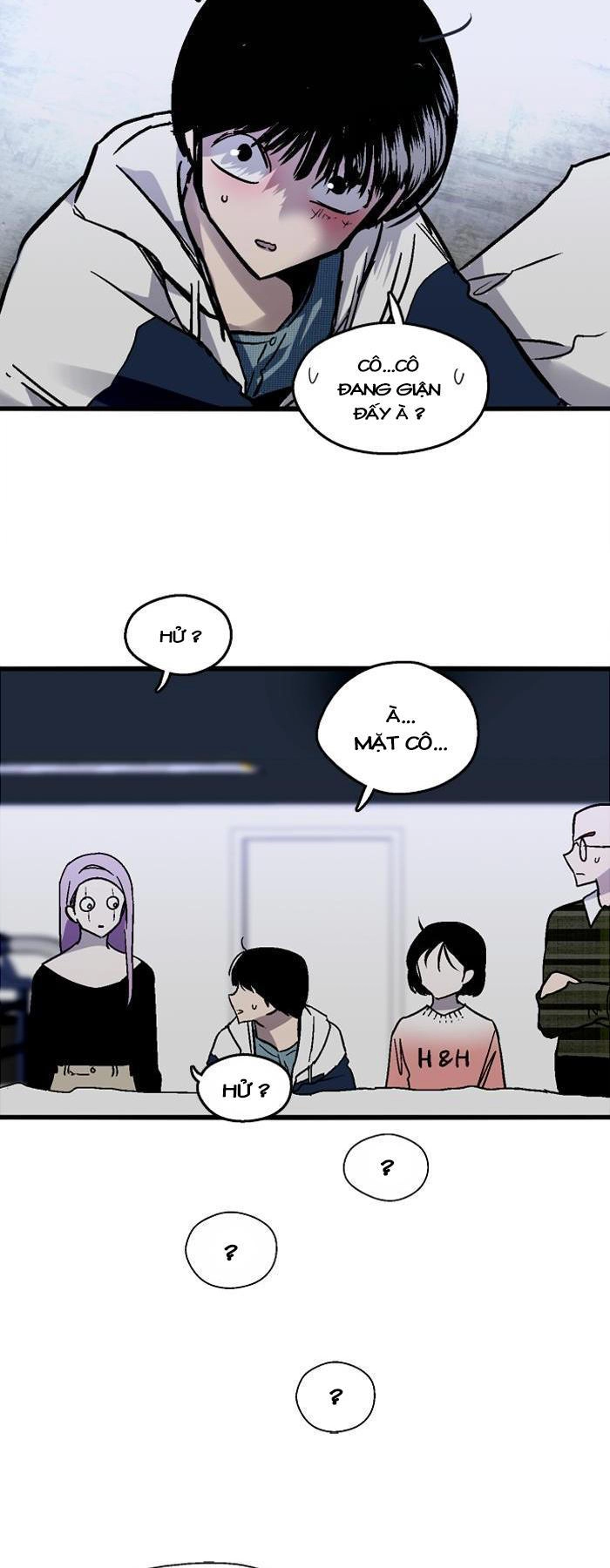 Nano List Chapter 47 - 20