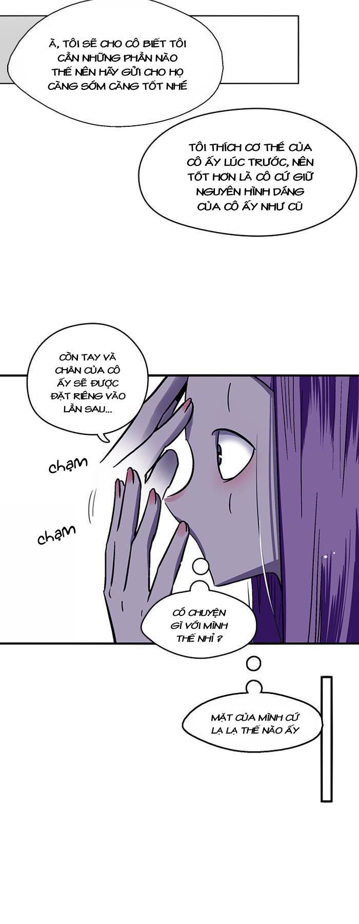 Nano List Chapter 47 - 21