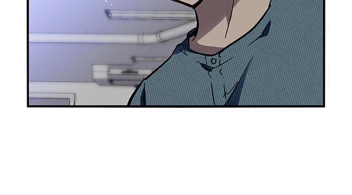 Nano List Chapter 47 - 31