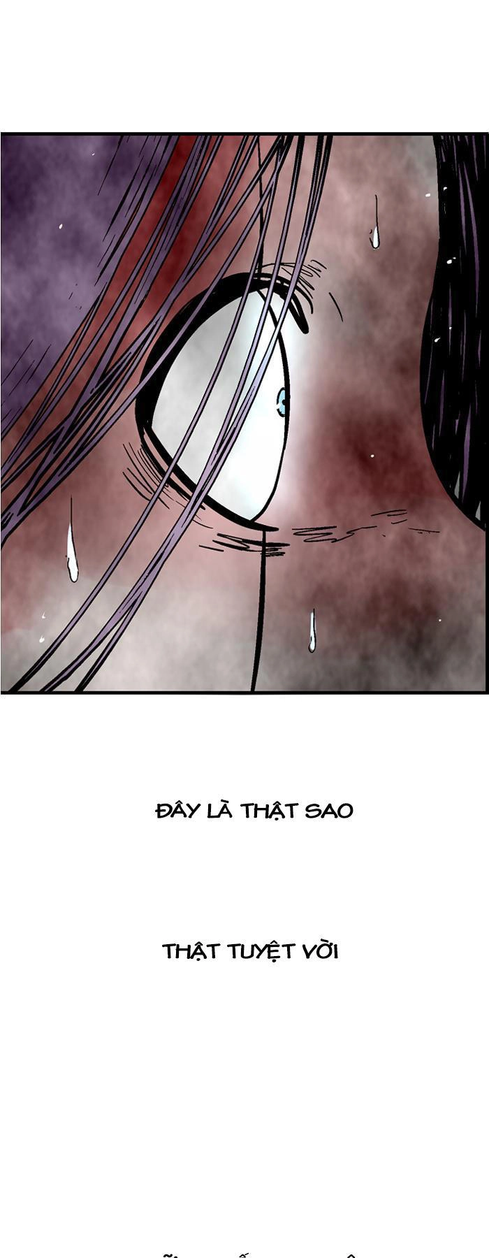 Nano List Chapter 47 - 42