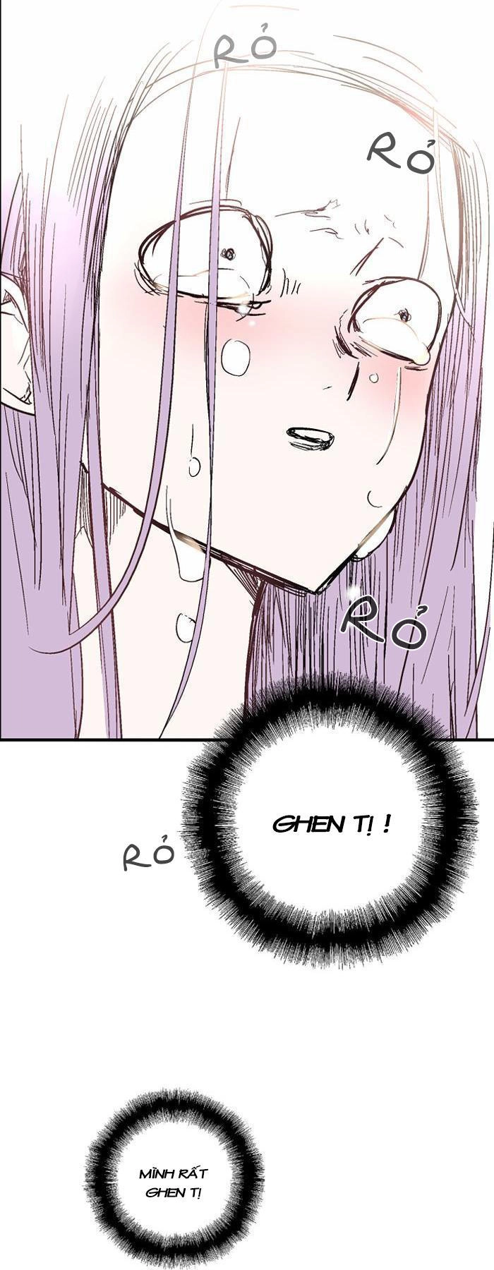 Nano List Chapter 47 - 45