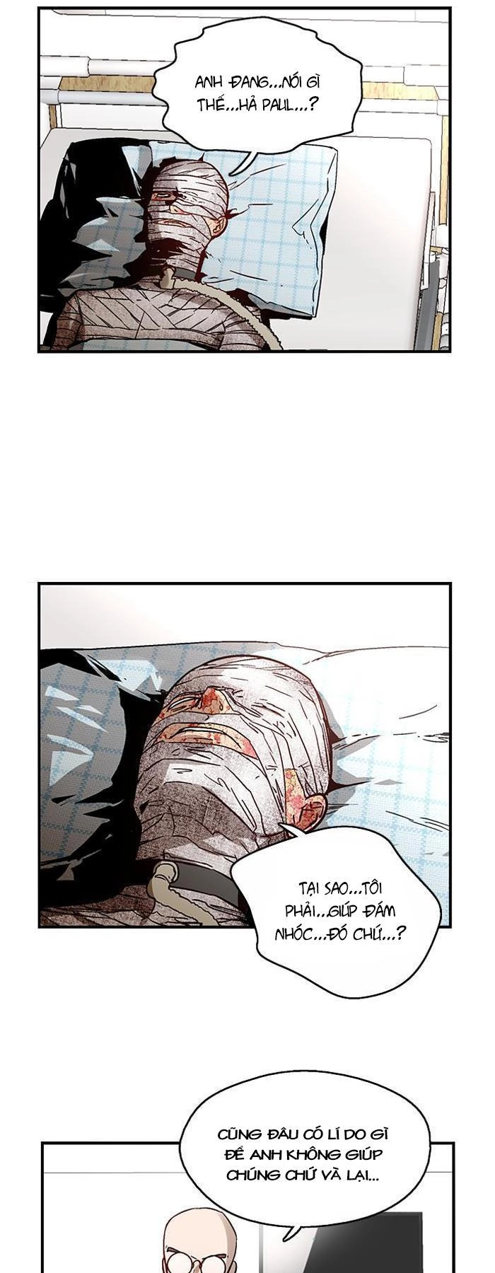 Nano List Chapter 48 - 26