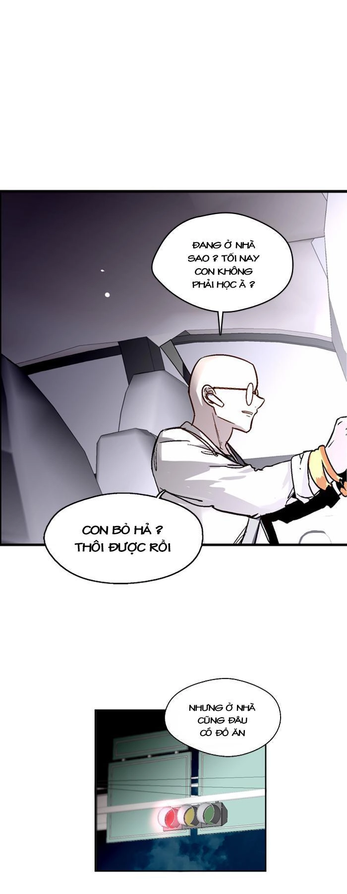 Nano List Chapter 48 - 42