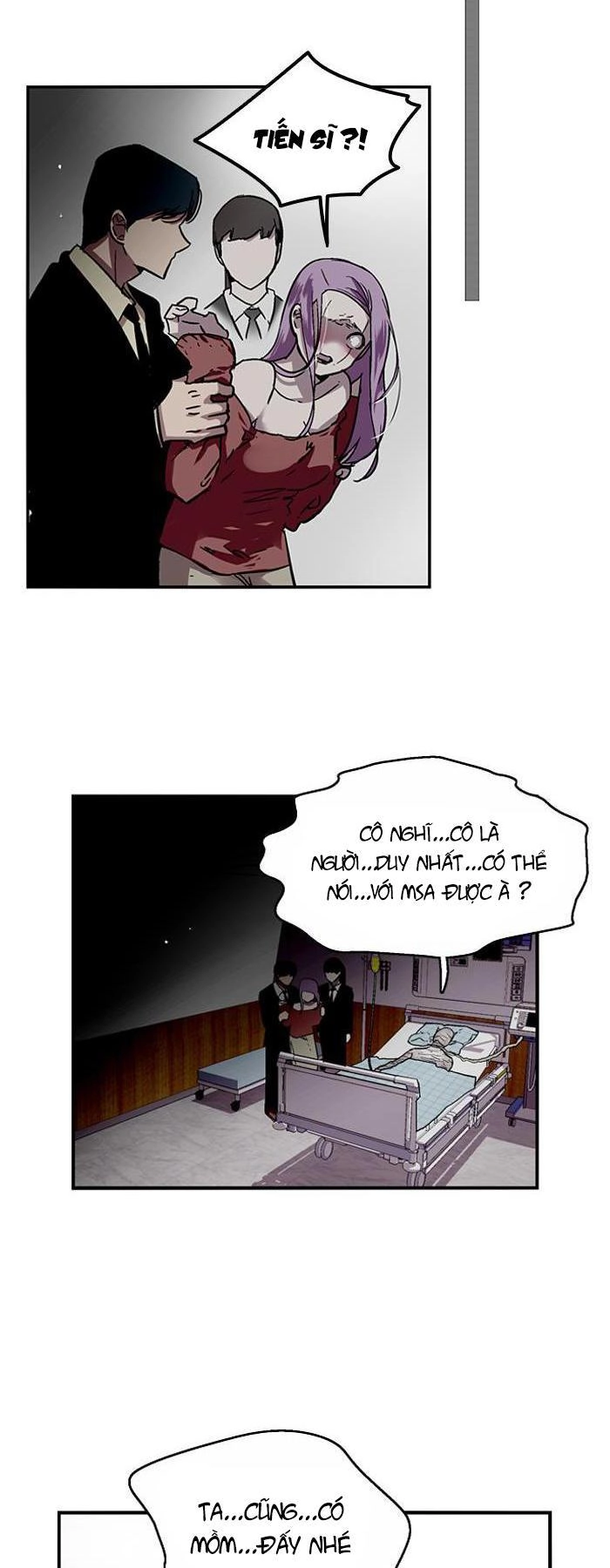 Nano List Chapter 49 - 11