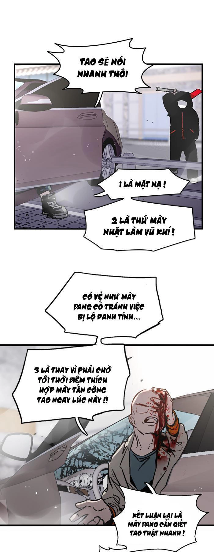 Nano List Chapter 49 - 30