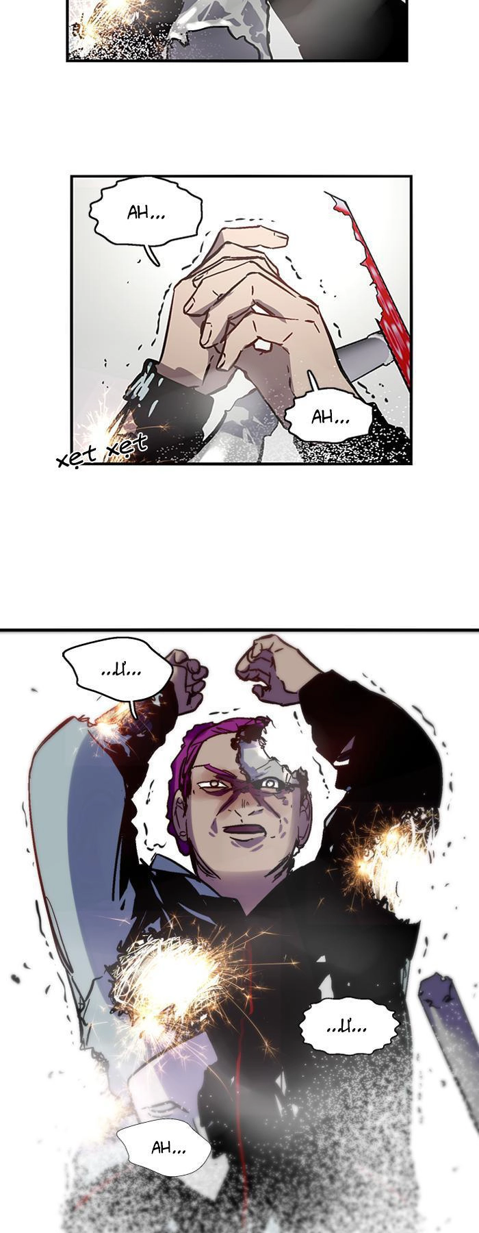 Nano List Chapter 50 - 4