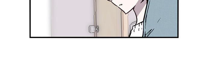 Nano List Chapter 50 - 31