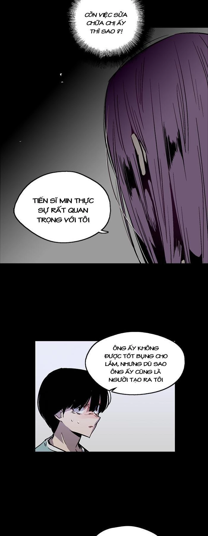 Nano List Chapter 51 - 23