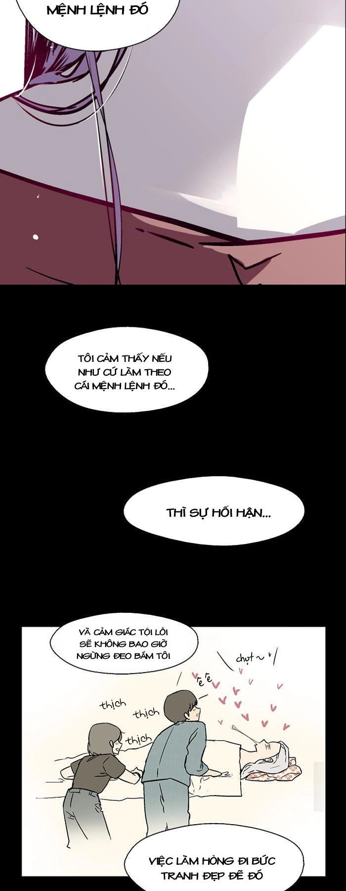 Nano List Chapter 51 - 35