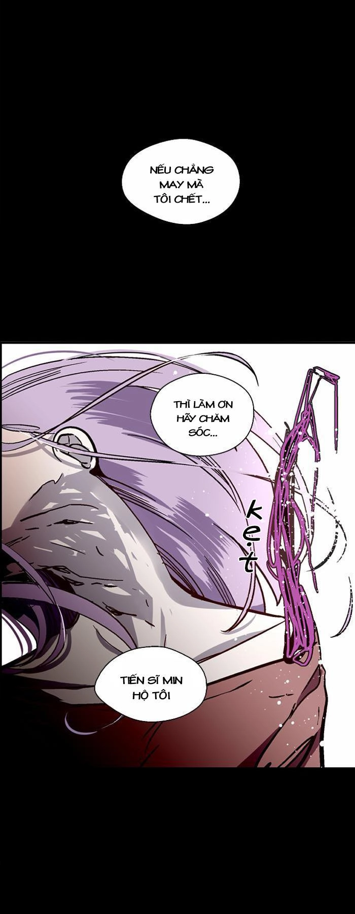 Nano List Chapter 52 - 14