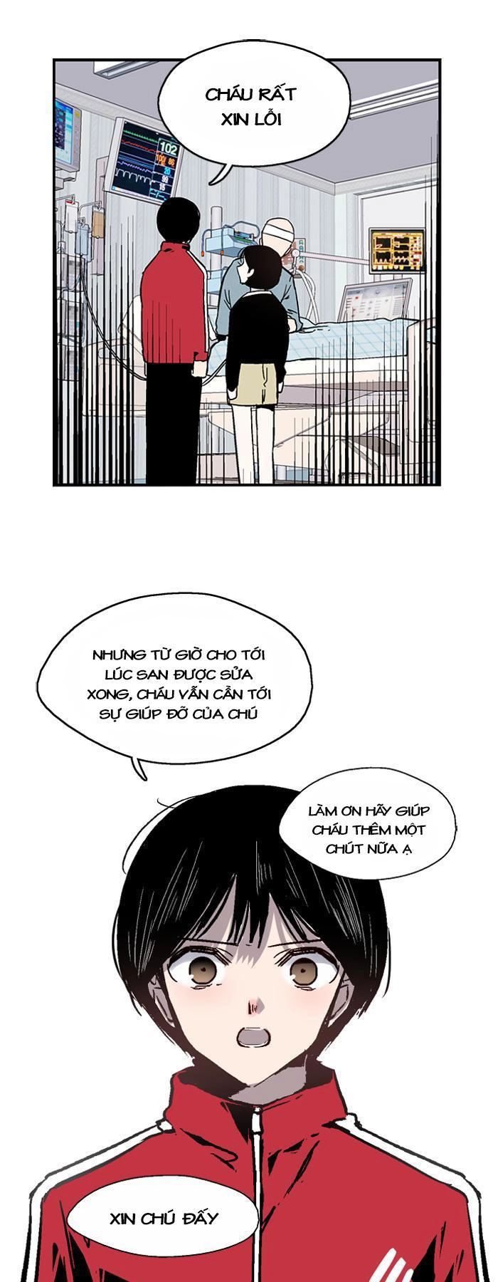 Nano List Chapter 52 - 29