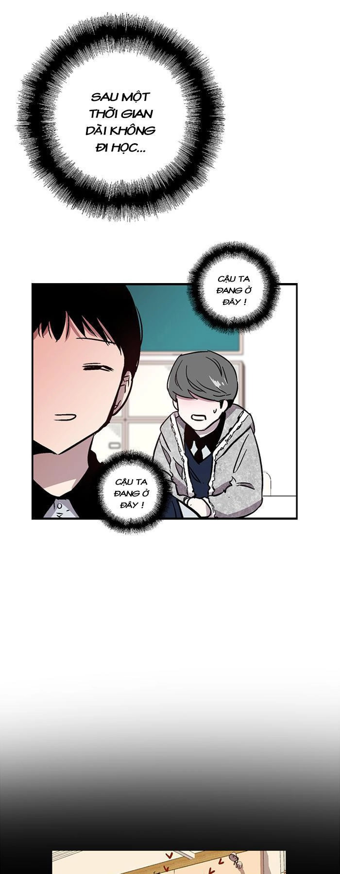 Nano List Chapter 53 - 9