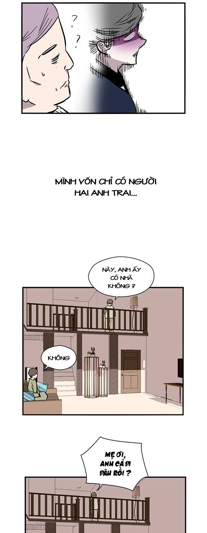 Nano List Chapter 53 - 26