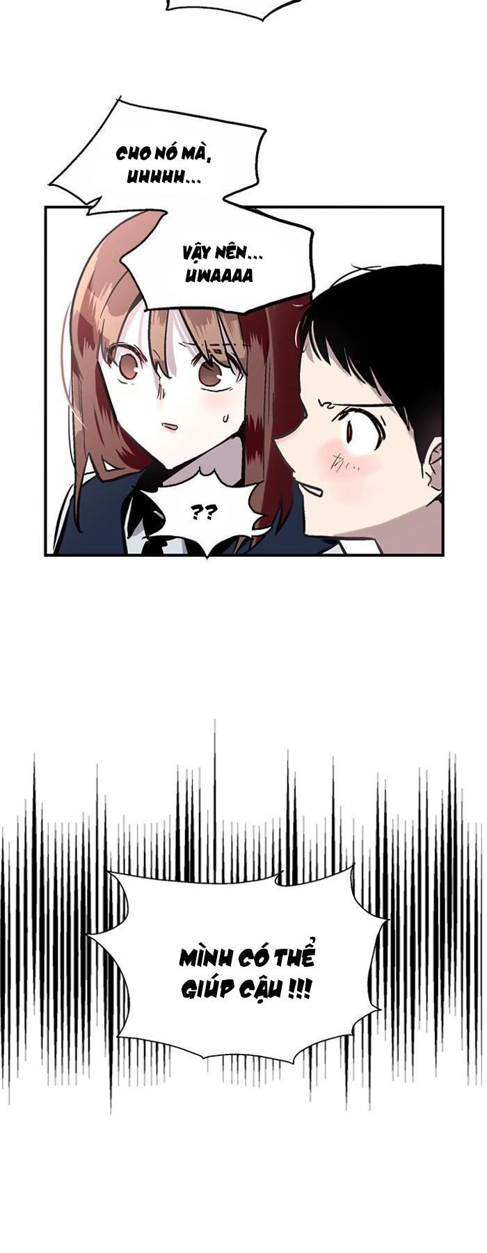 Nano List Chapter 54 - 9