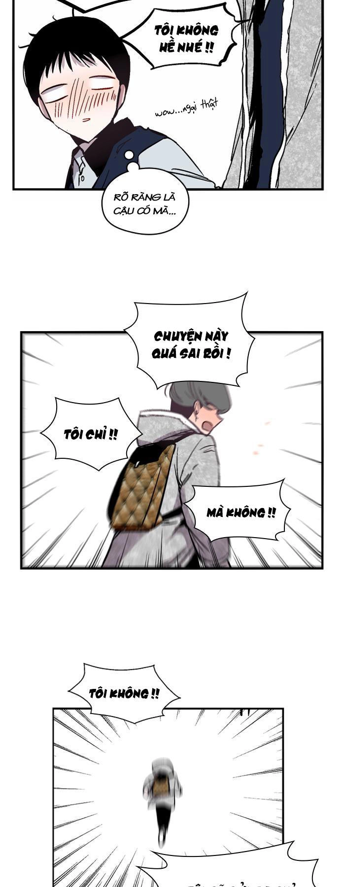 Nano List Chapter 54 - 28