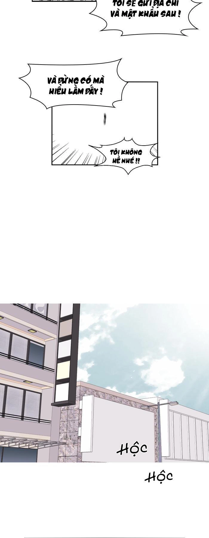 Nano List Chapter 54 - 29