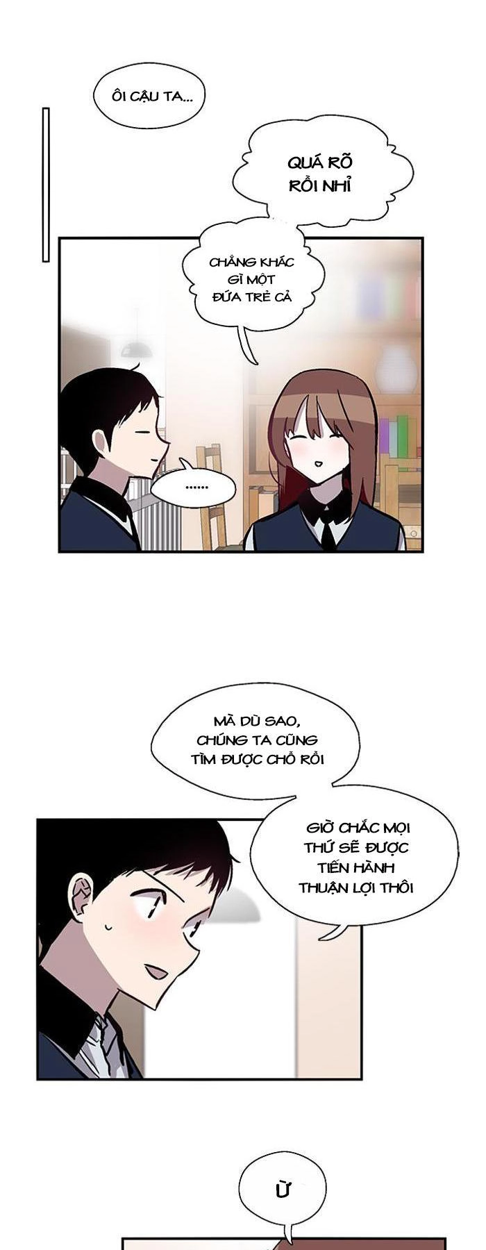 Nano List Chapter 54 - 36