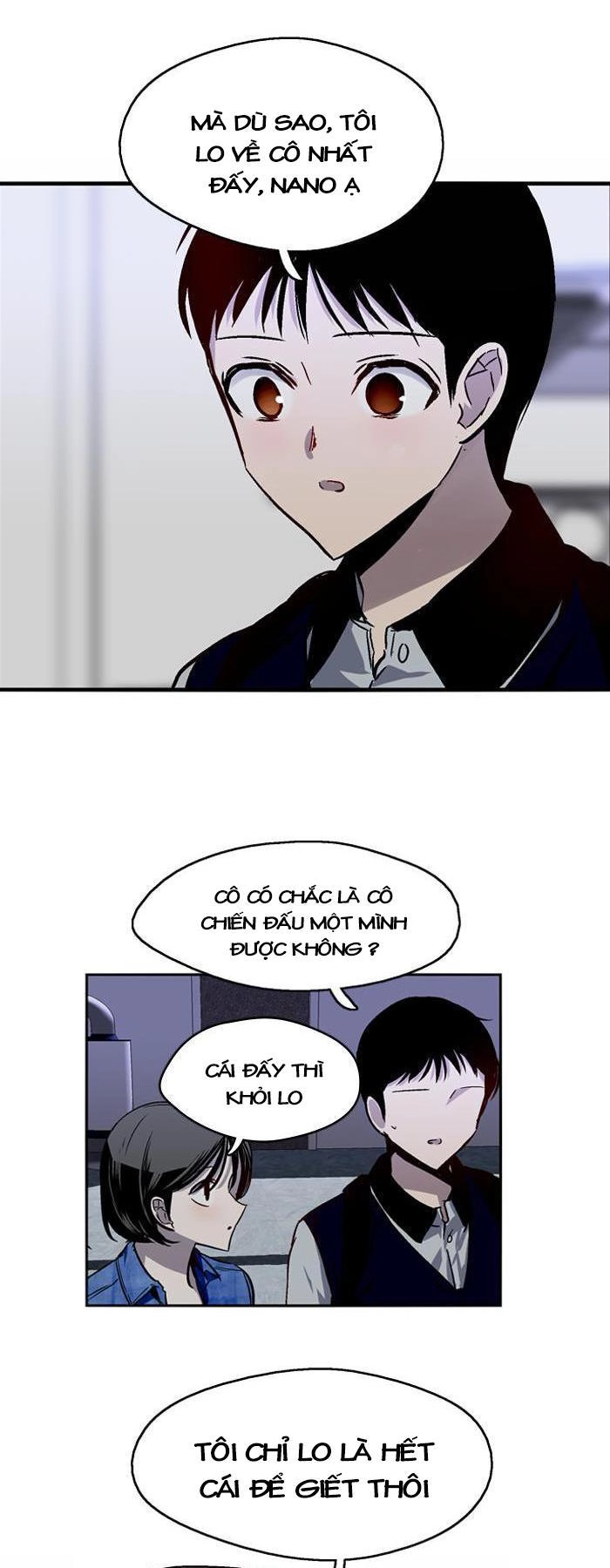 Nano List Chapter 55 - 12