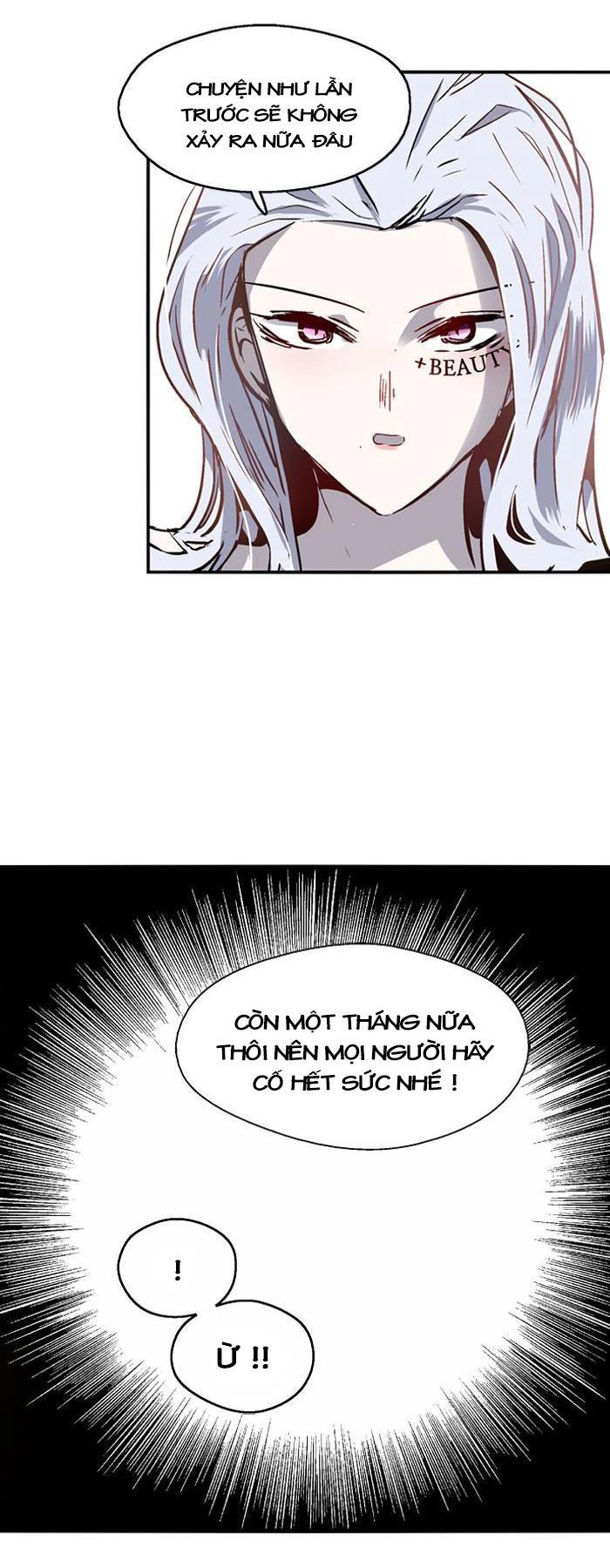 Nano List Chapter 55 - 20