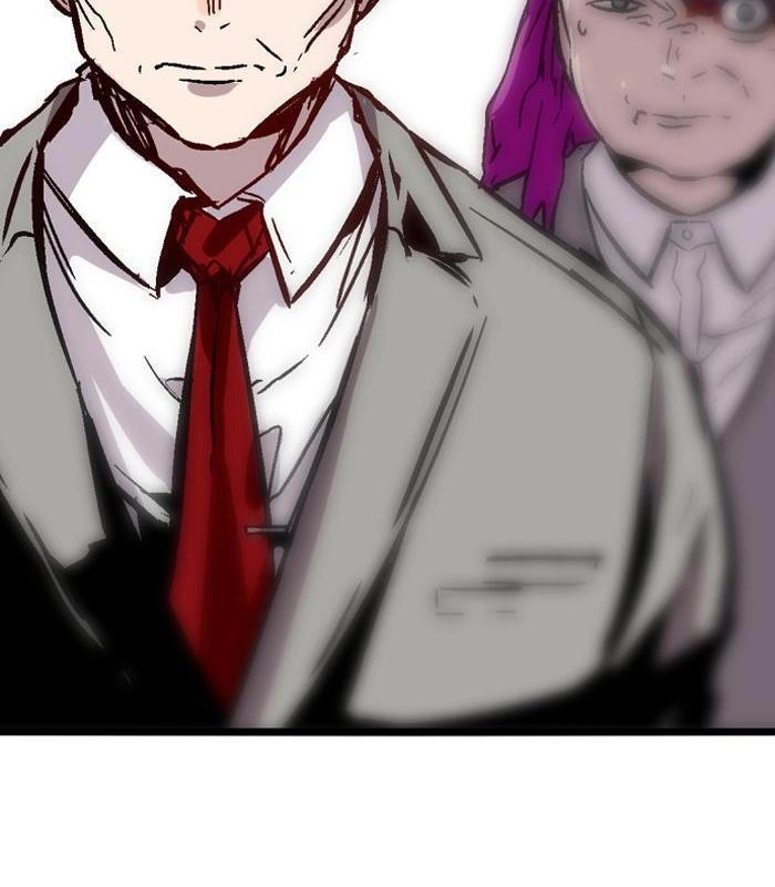 Nano List Chapter 55 - 36