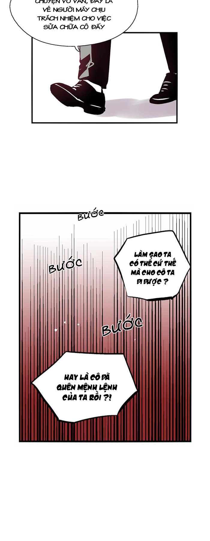 Nano List Chapter 55 - 42