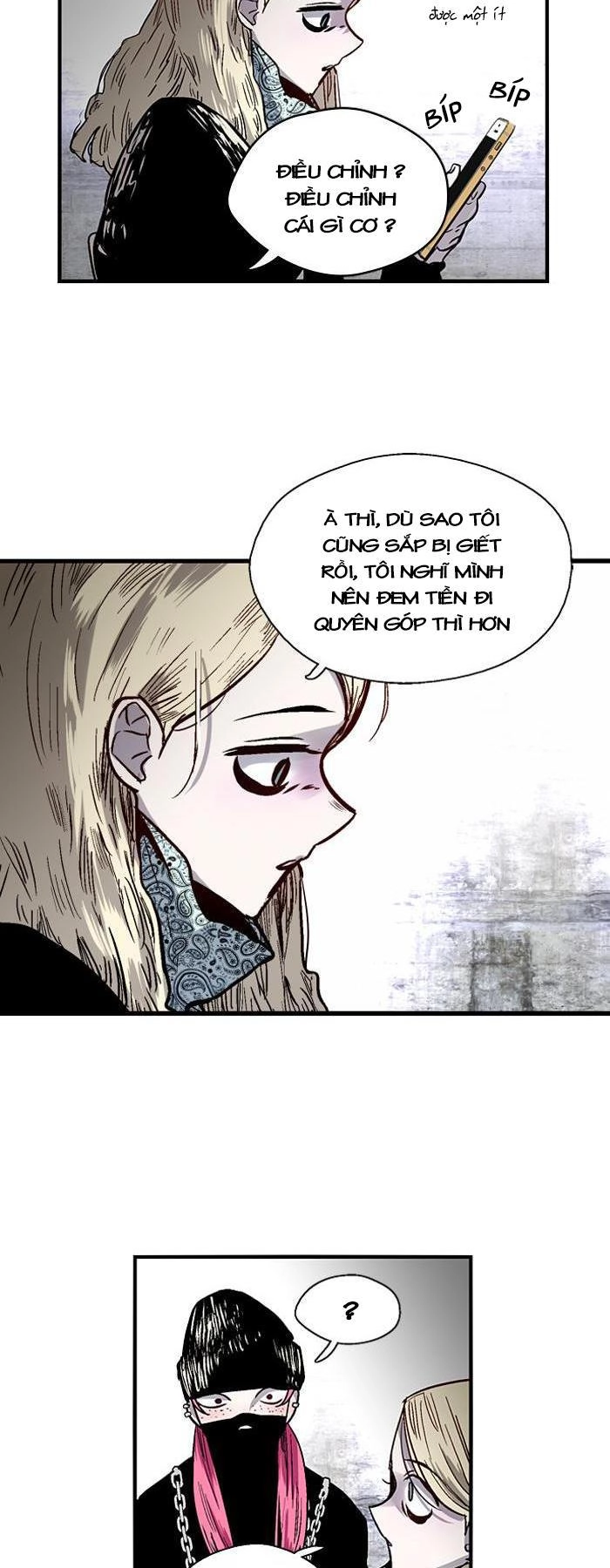 Nano List Chapter 56 - 13