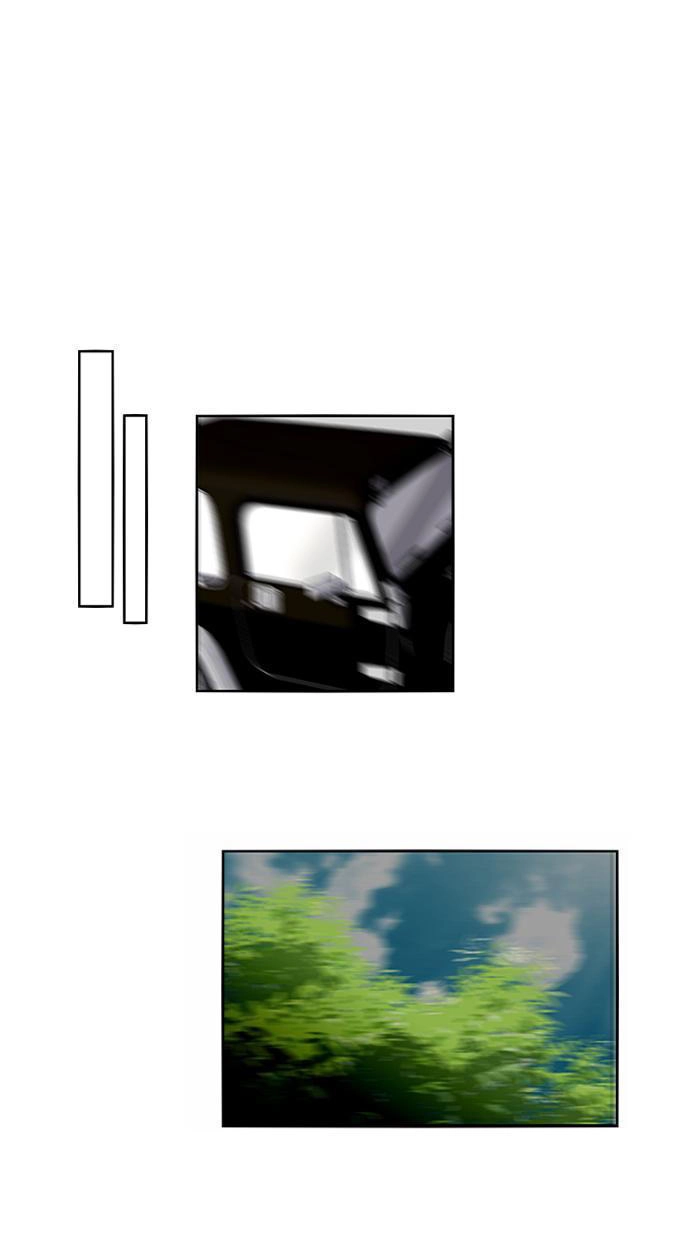 Nano List Chapter 56 - 18