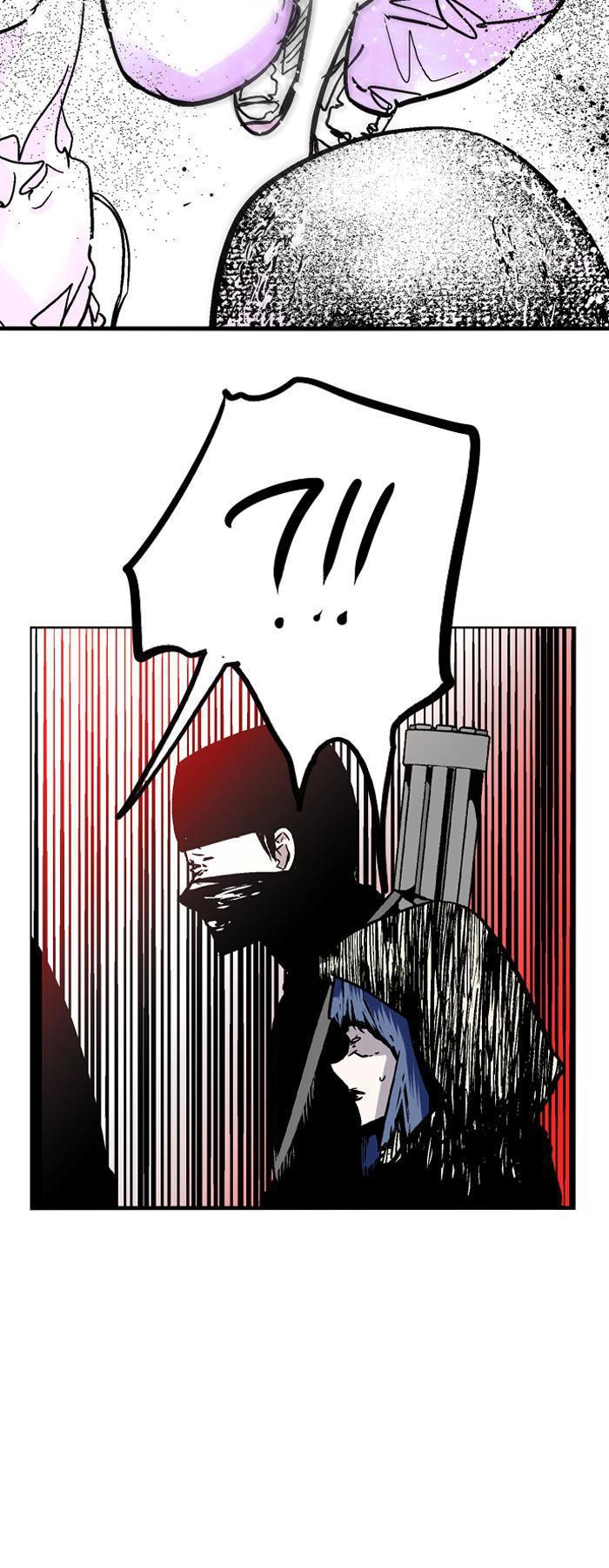 Nano List Chapter 56 - 30