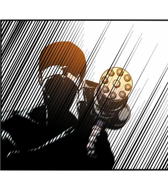 Nano List Chapter 56 - 31