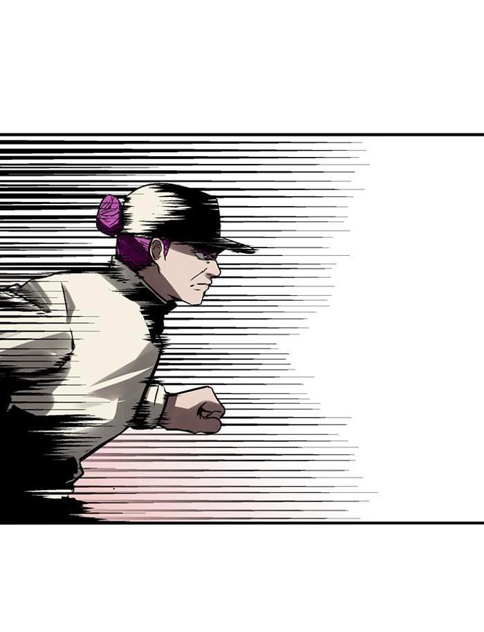 Nano List Chapter 57 - 22