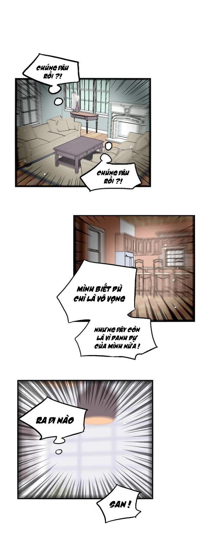 Nano List Chapter 57 - 25