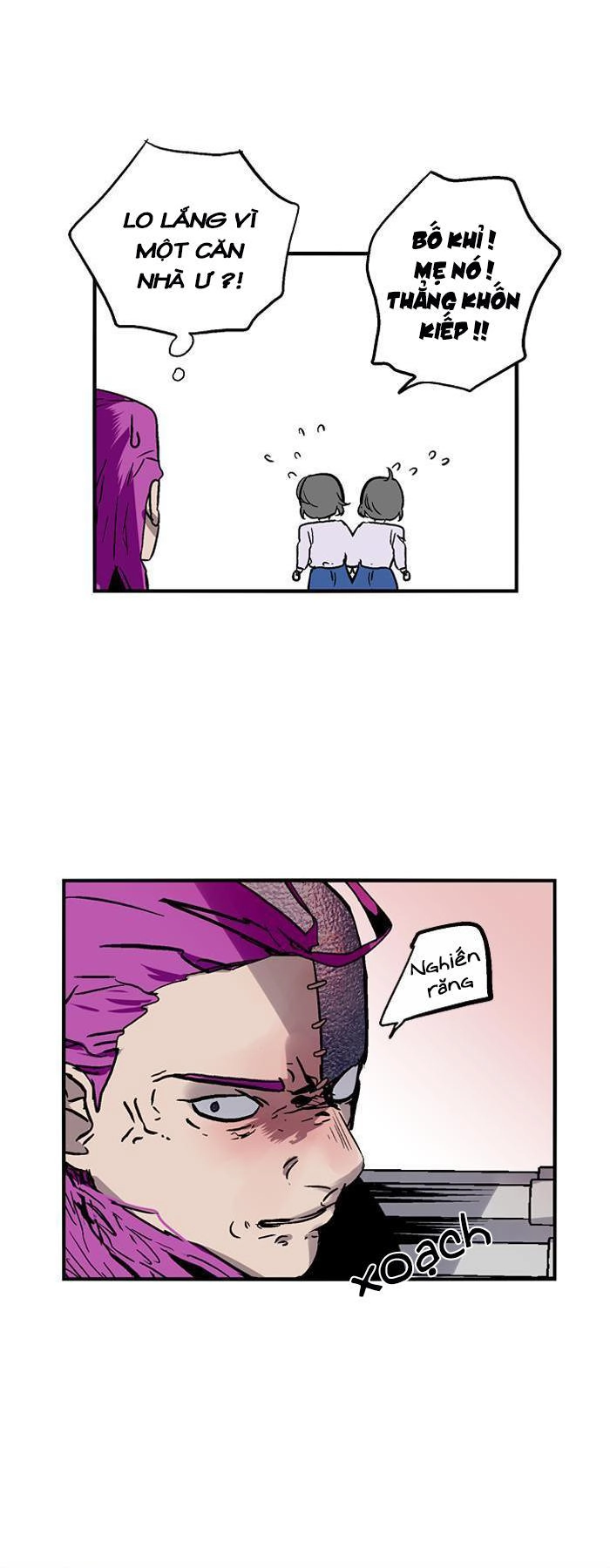 Nano List Chapter 57 - 36