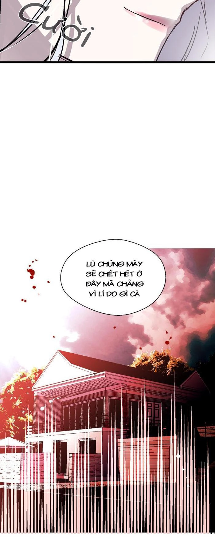 Nano List Chapter 57 - 46