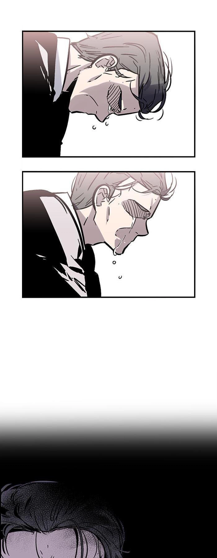 Nano List Chapter 58 - 26