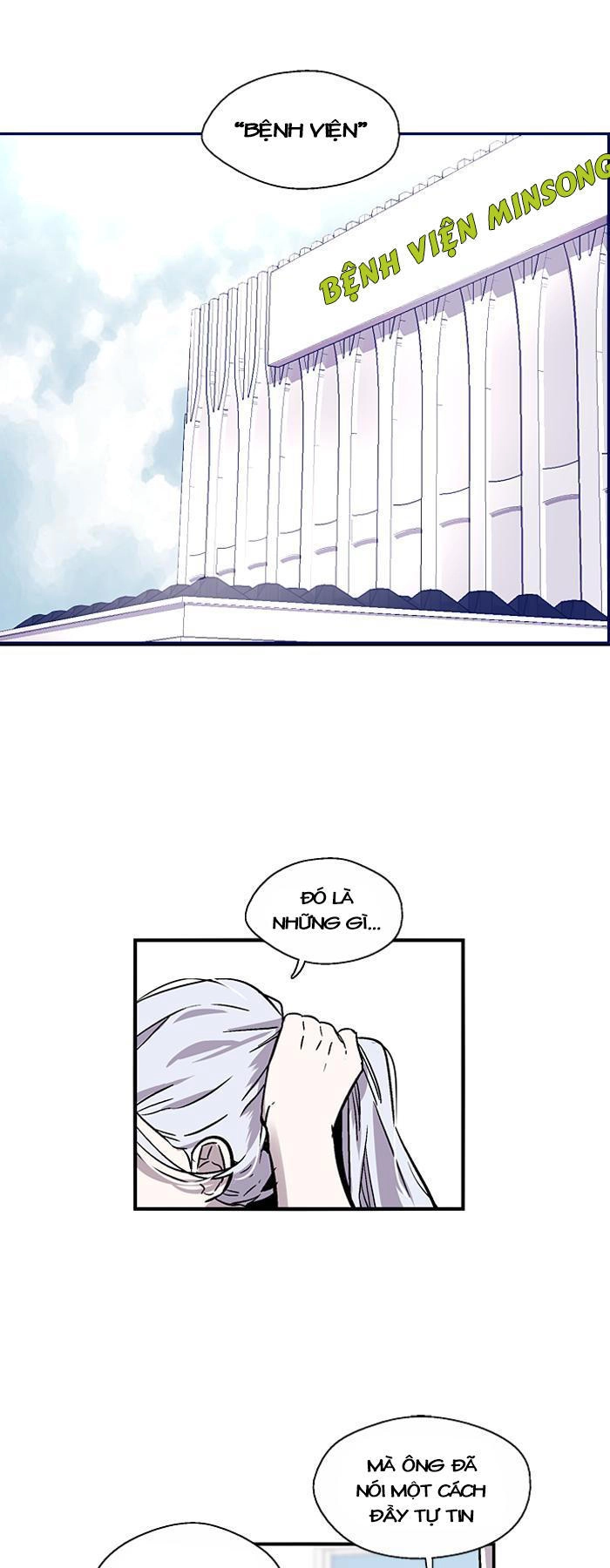 Nano List Chapter 58 - 42