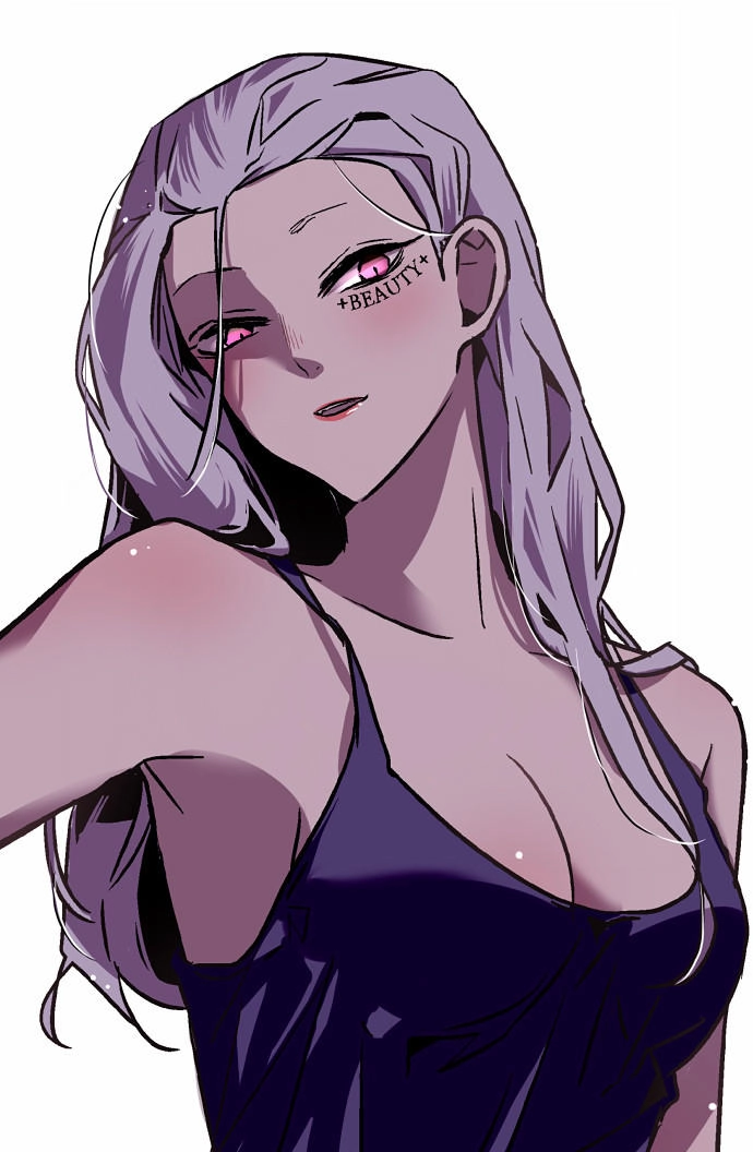 Nano List Chapter 59 - 2