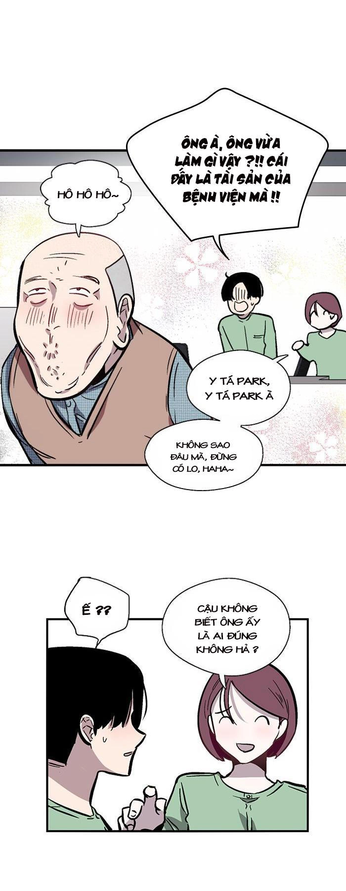 Nano List Chapter 59 - 22