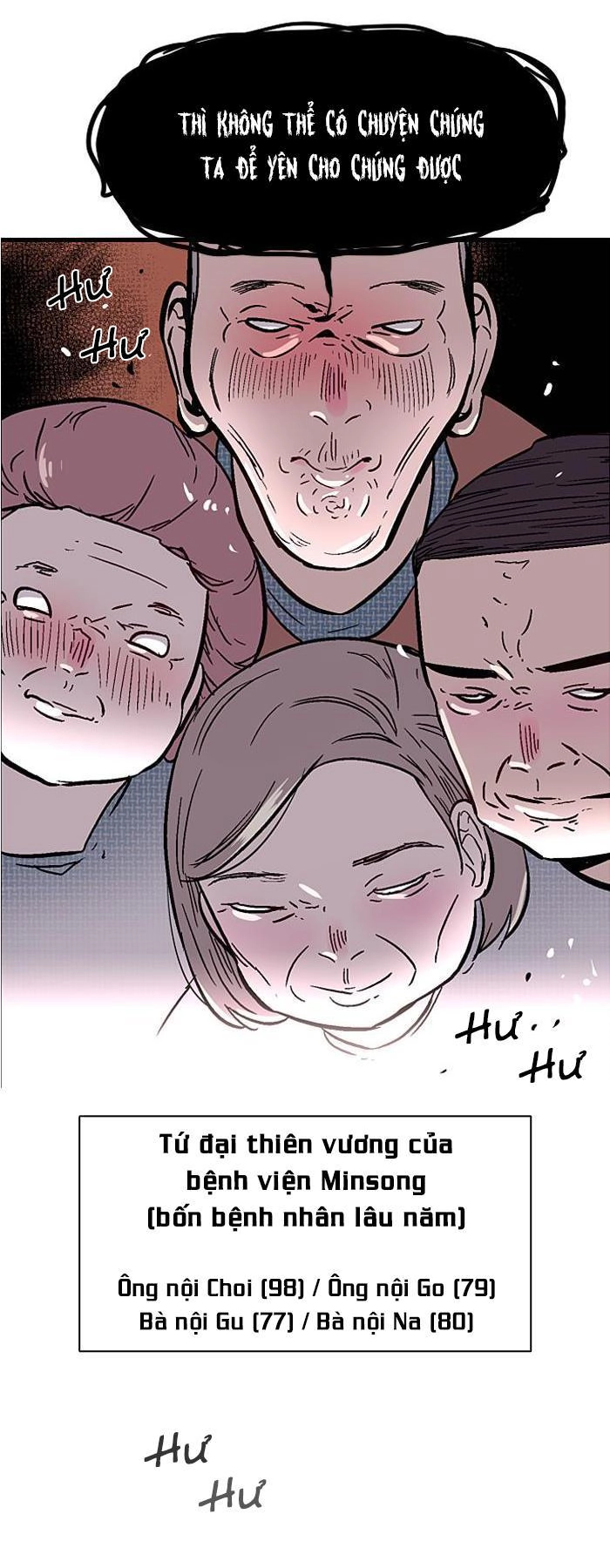 Nano List Chapter 59 - 25