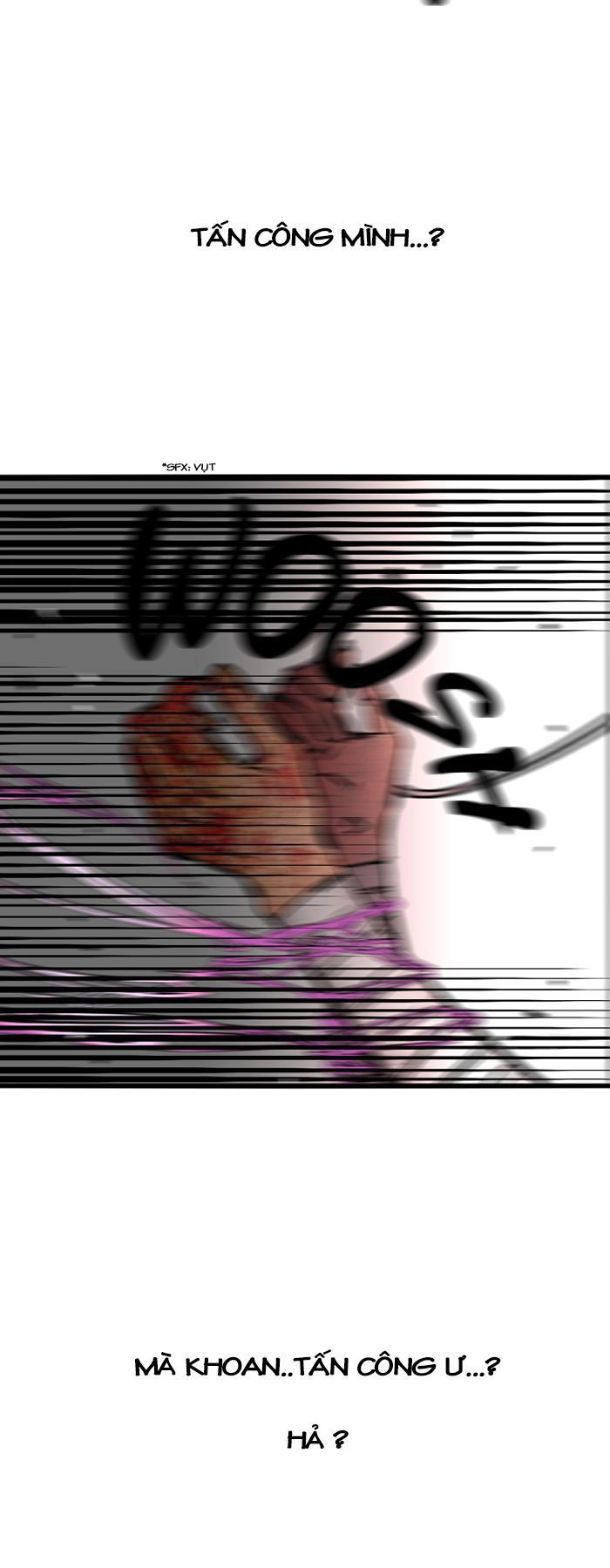 Nano List Chapter 59 - 45