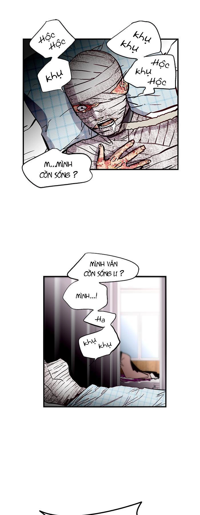 Nano List Chapter 60 - 27