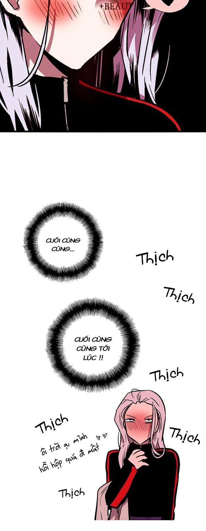 Nano List Chapter 61 - 46