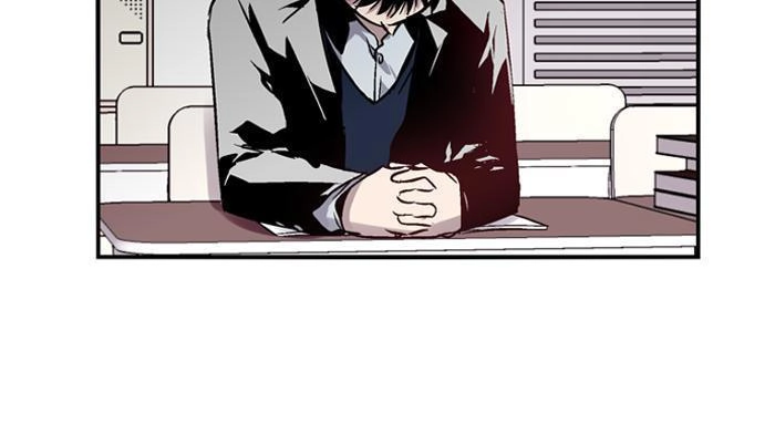 Nano List Chapter 62 - 18