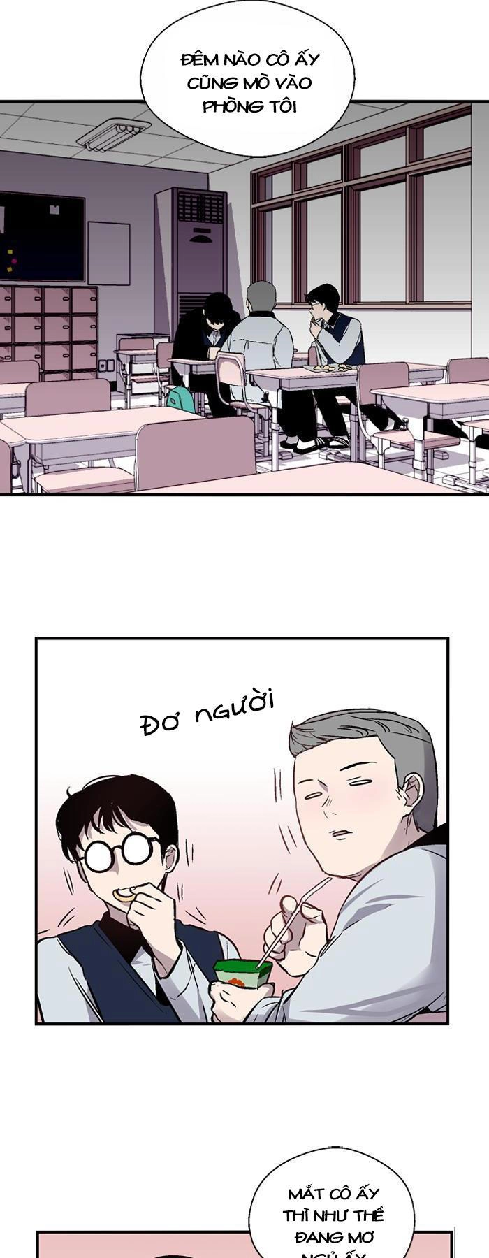 Nano List Chapter 62 - 20