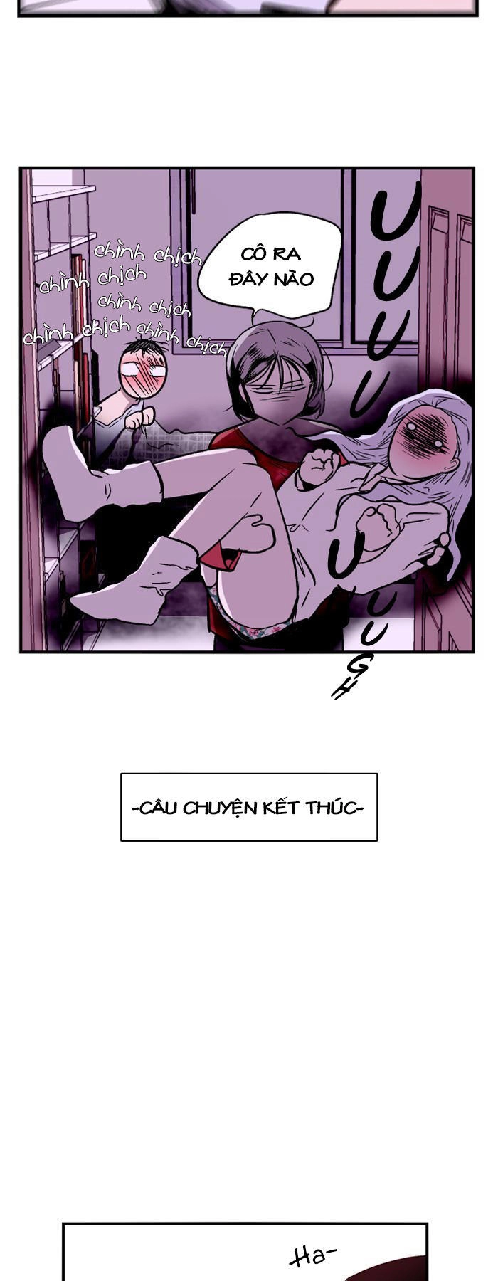 Nano List Chapter 62 - 28