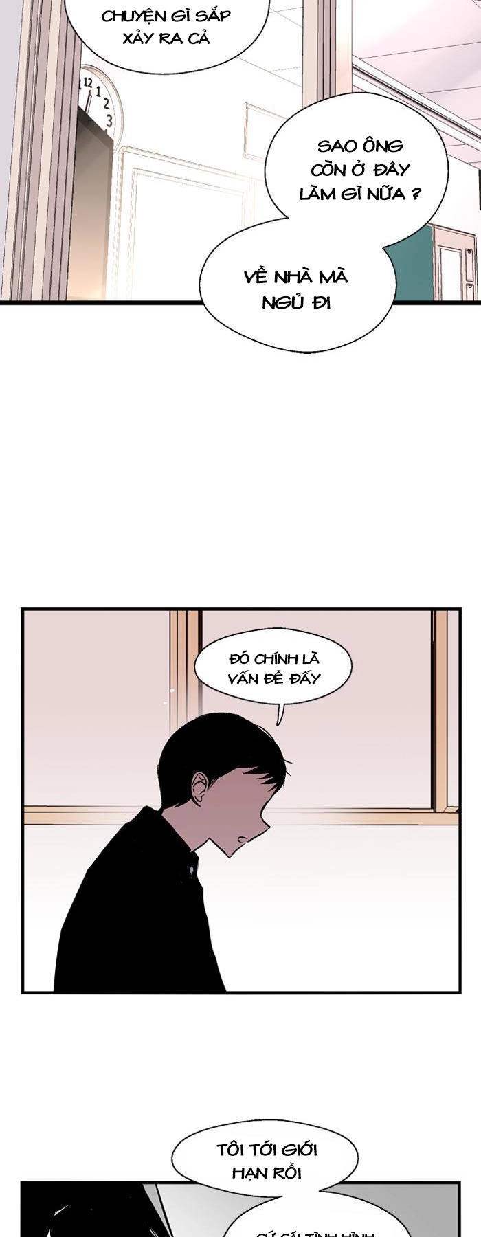 Nano List Chapter 62 - 33