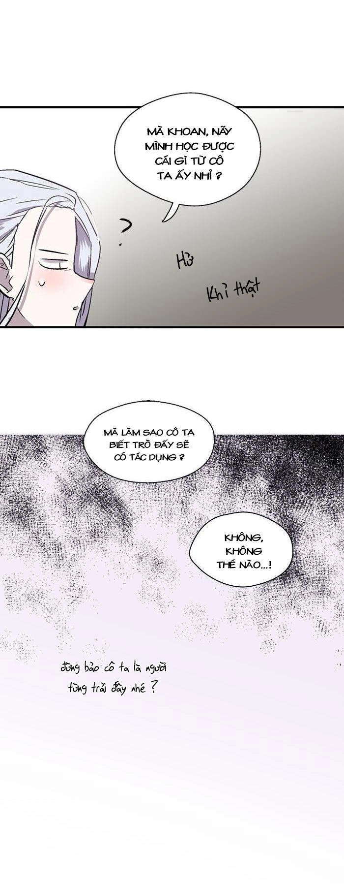 Nano List Chapter 63 - 10