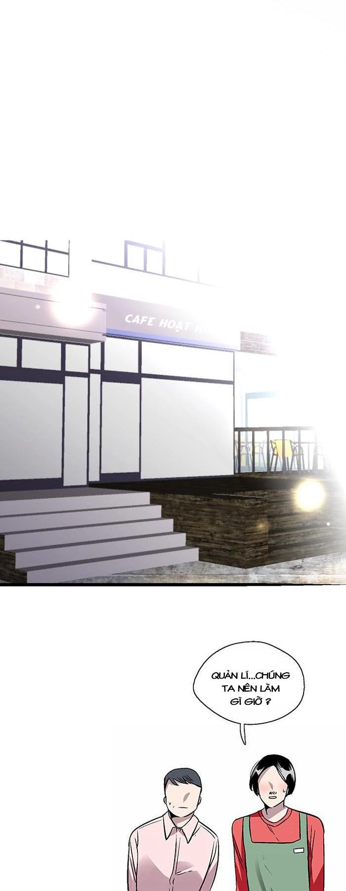 Nano List Chapter 63 - 11