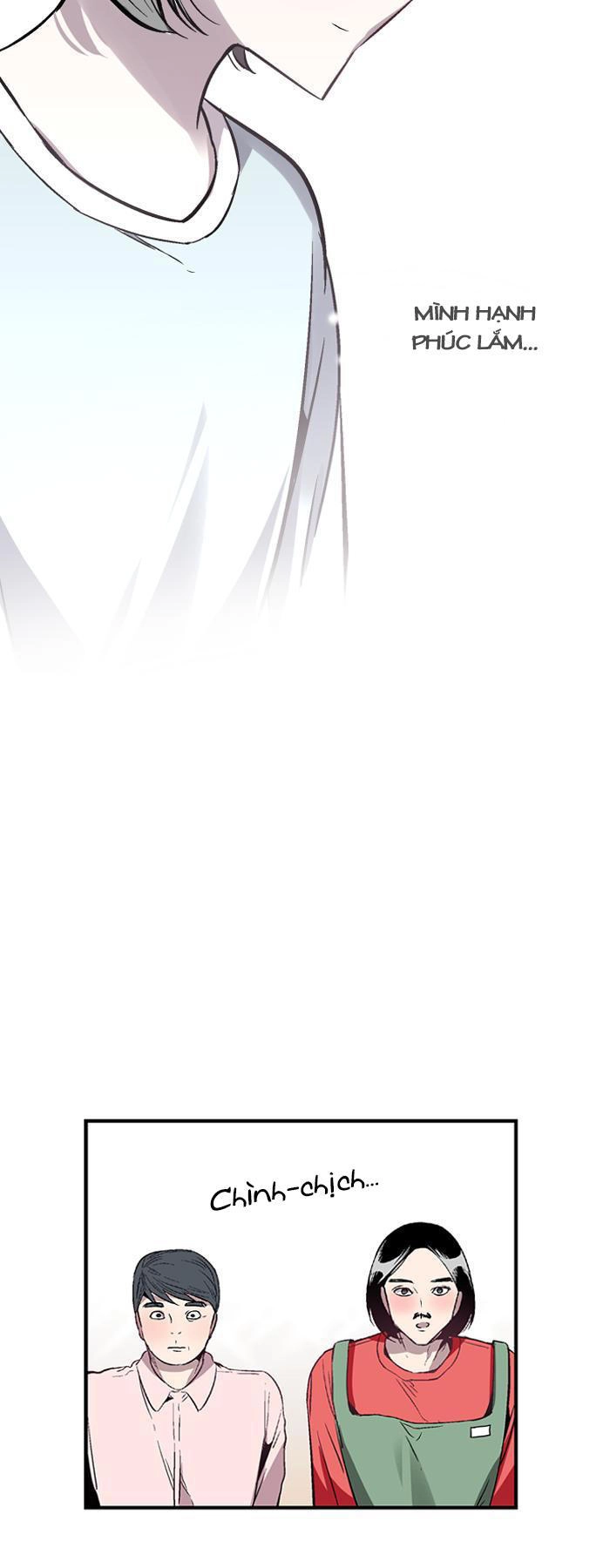 Nano List Chapter 63 - 41