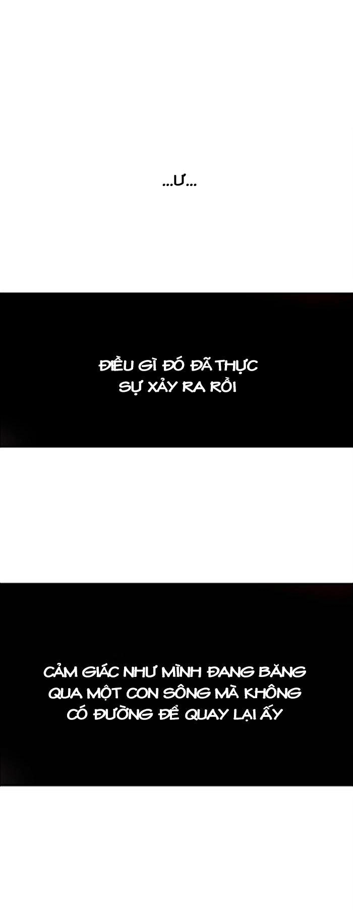 Nano List Chapter 64 - 7